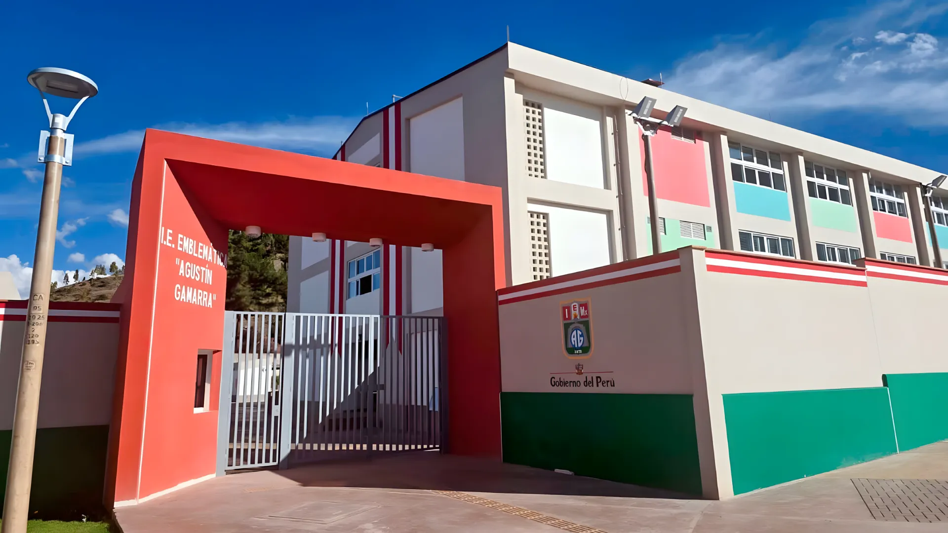 IE Agustín Gamarra